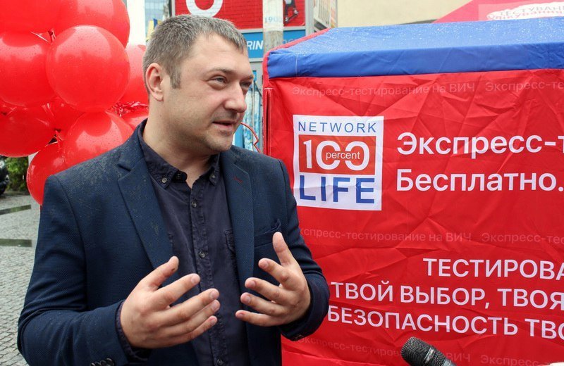 В Днепре прошла акция памяти жертв СПИДа 1