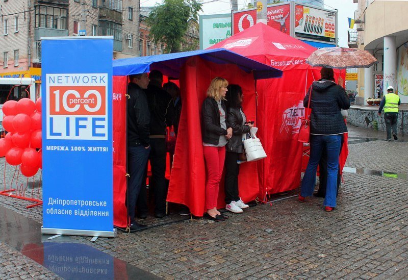 В Днепре прошла акция памяти жертв СПИДа 3