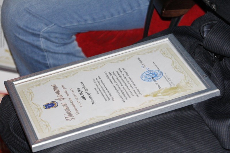 Борис Филатов наградил лучших сотрудников ЕВРАЗа 5