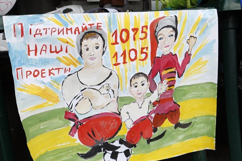 Парки, детские площадки и арт-терапия для военных: в Днепре прошла ярмарка проектов бюджета участия 6