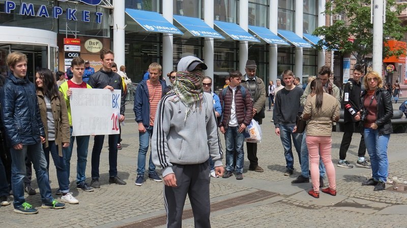 Верните нам ВК: в центре Днепра прошел митинг против запрета социальных сетей 7