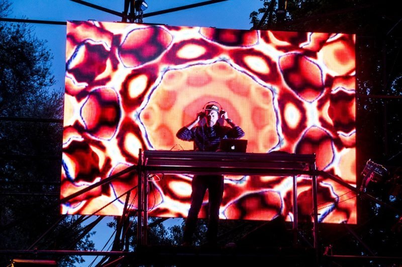 Музыка родом из АТО: в парке Шевченко с бесплатным концертом выступил DJ Topolsky 1