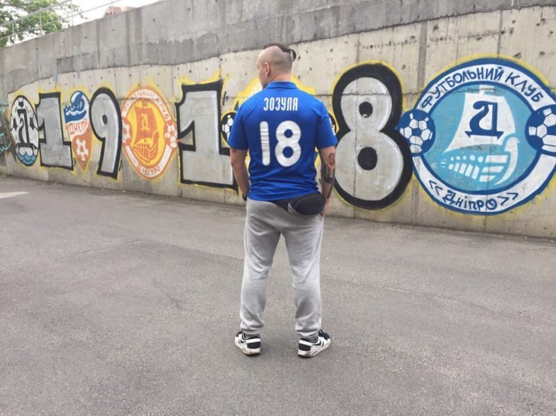 В Днепре снимают клип в поддержку футбольного клуба города 1