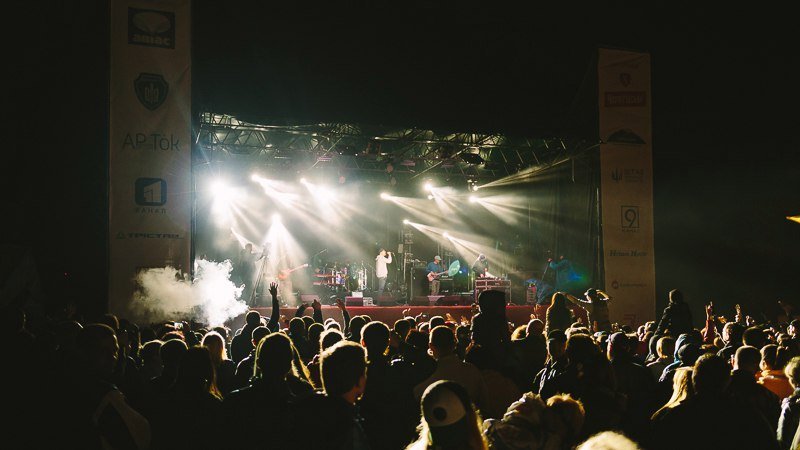Под Днепром прошел первый OpenAir в Украине Kozak Fest: как это было 7