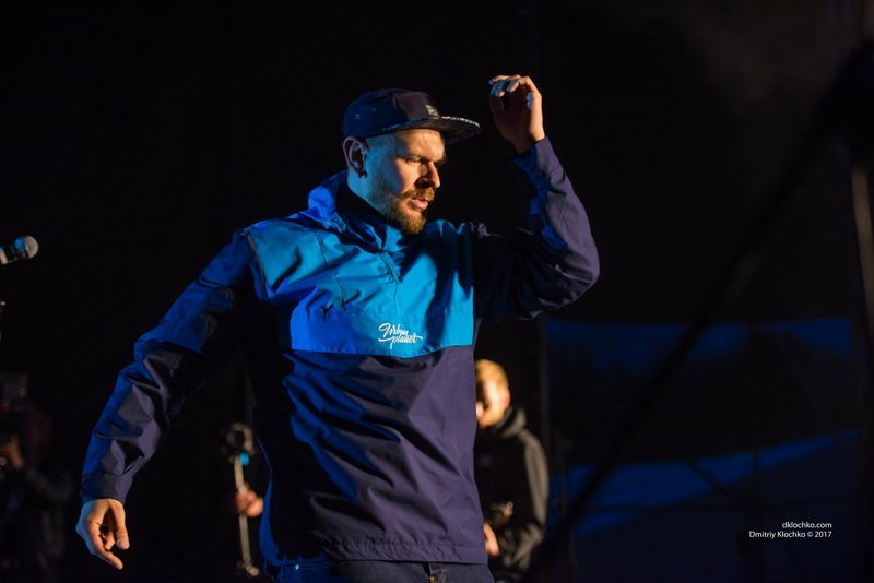 Под Днепром прошел первый OpenAir в Украине Kozak Fest: как это было 46