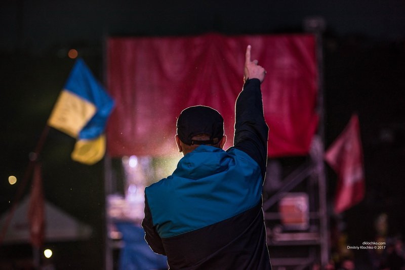 Под Днепром прошел первый OpenAir в Украине Kozak Fest: как это было 47