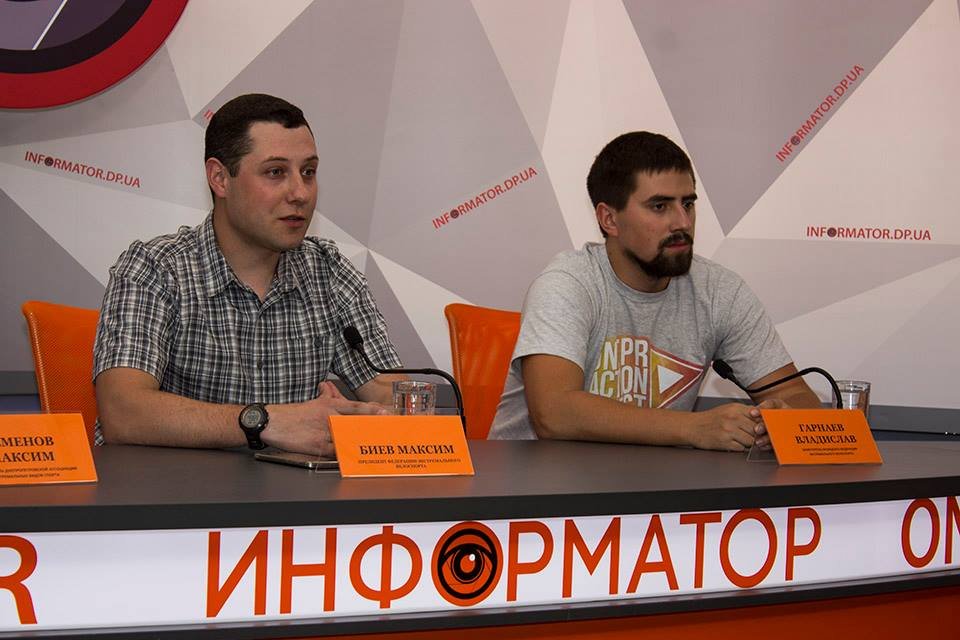 В Днепре пройдет традиционный фестиваль Велодень 2