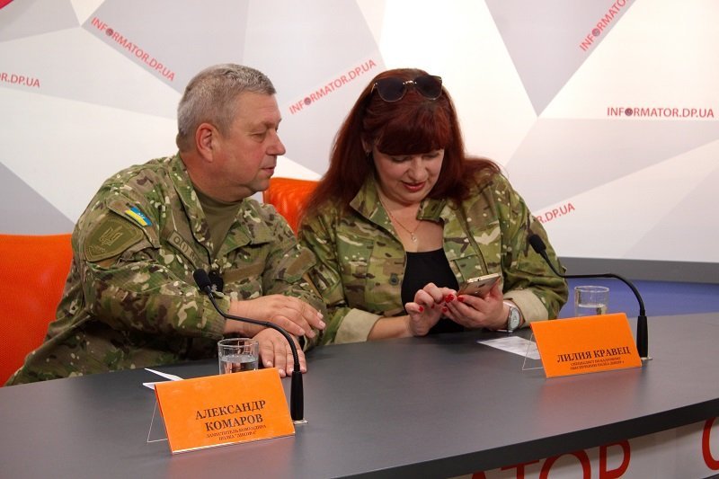 Полк "Днепр-1" приглашает на службу 1