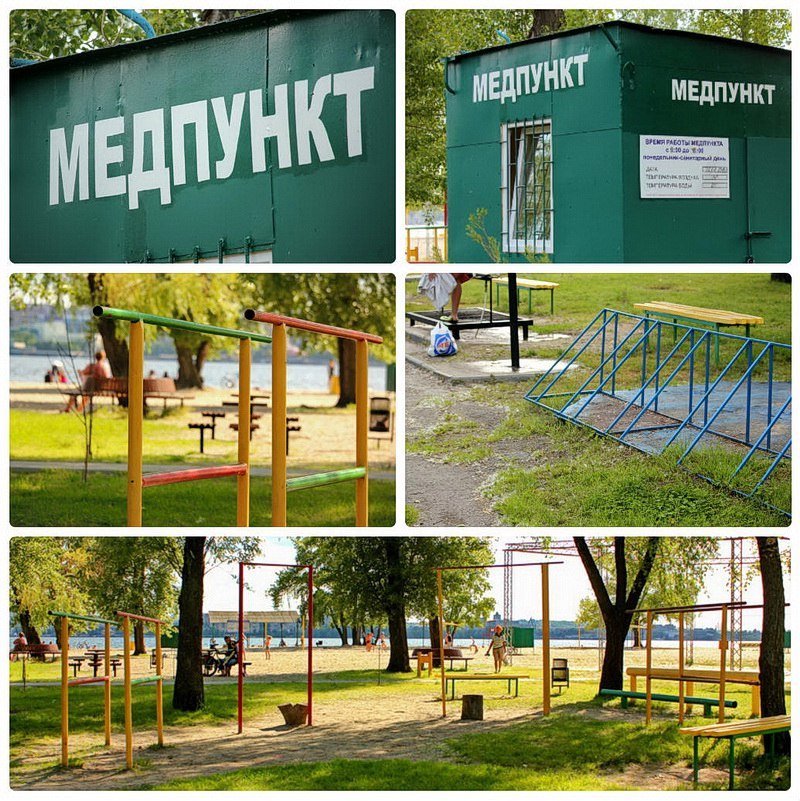 Где в Днепре отдохнуть на природе: Воронцовский пляж 5
