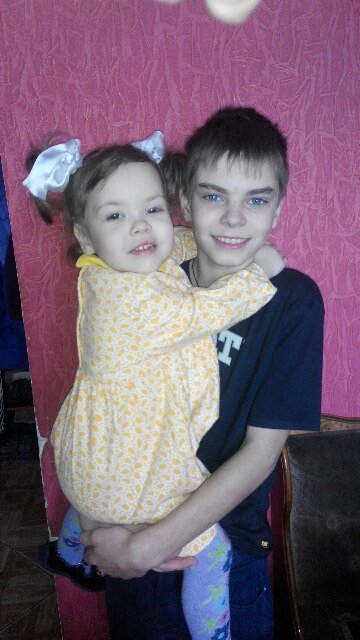 В Днепре пропал 14-летний мальчик 2