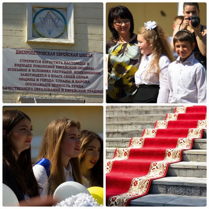 Как отметили Последний звонок в элитных школах Днепра 17