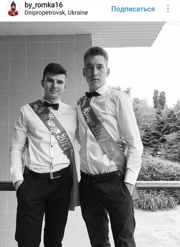 Выпускники и выпускницы Днепра: ищите себя на фото из Instagram 4