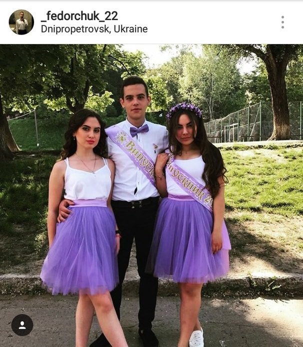 Выпускники и выпускницы Днепра: ищите себя на фото из Instagram 9