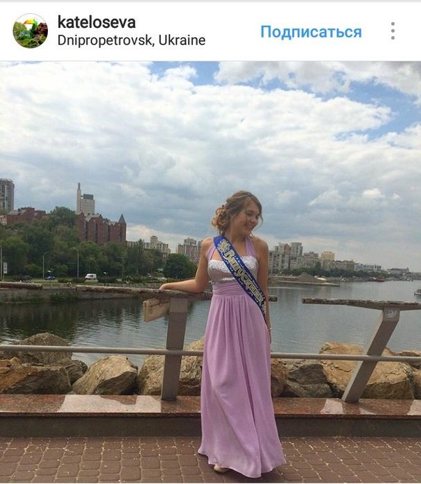 Выпускники и выпускницы Днепра: ищите себя на фото из Instagram 15