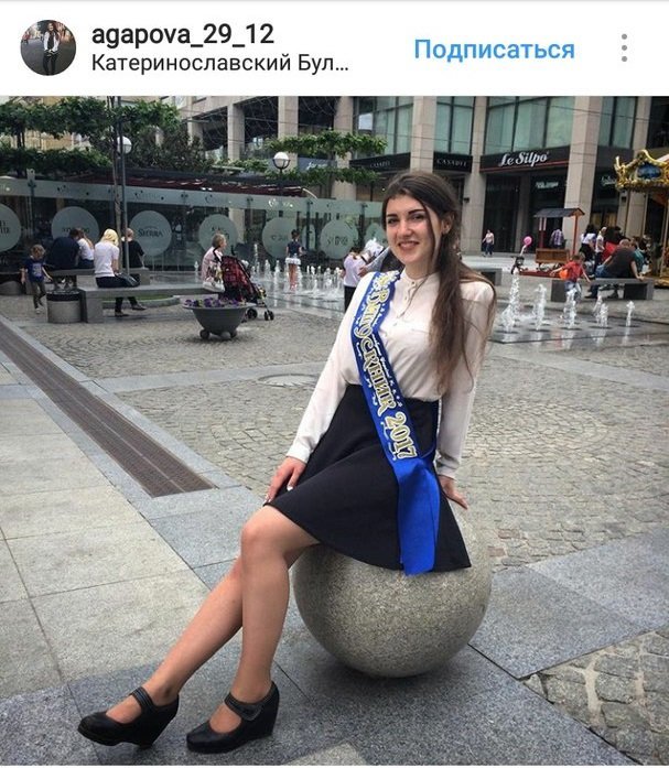 Выпускники и выпускницы Днепра: ищите себя на фото из Instagram 18