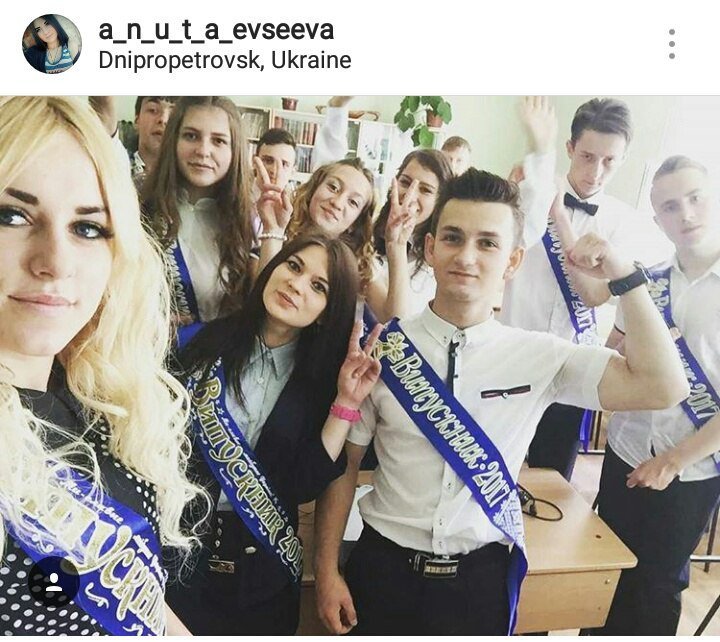 Выпускники и выпускницы Днепра: ищите себя на фото из Instagram 21