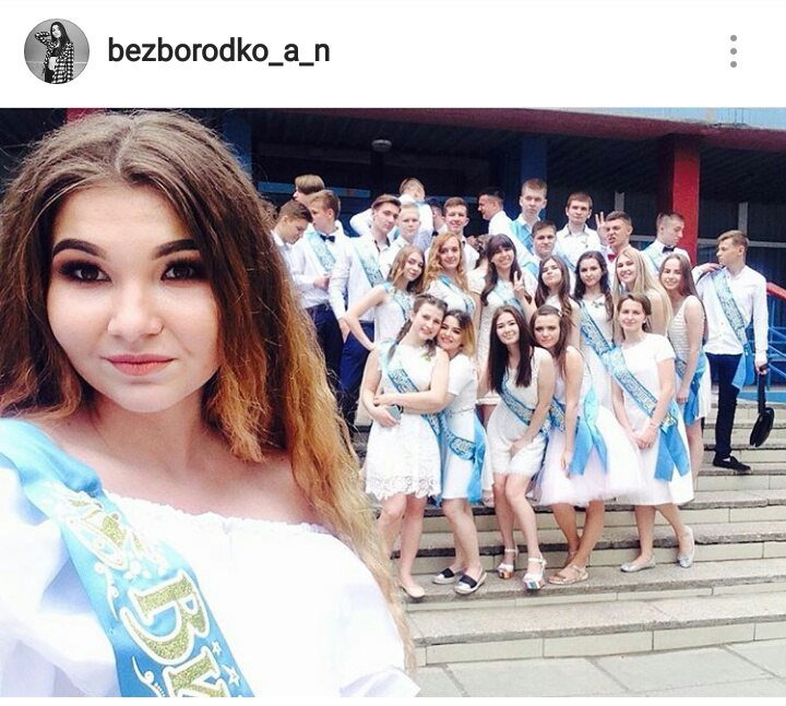 Выпускники и выпускницы Днепра: ищите себя на фото из Instagram 23