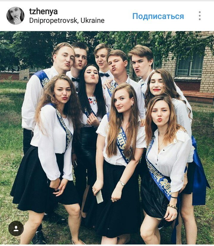 Выпускники и выпускницы Днепра: ищите себя на фото из Instagram 24