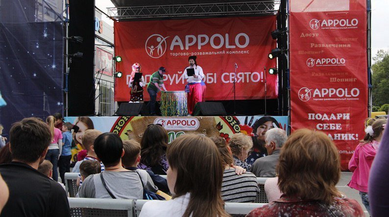 Праздник живота и культуры: в Днепре прошел фестиваль КОЛОрит наций 10