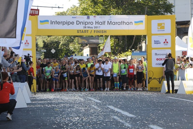В Днепре стартовал полумарафон Interpipe Dnipro Half Marathon 9