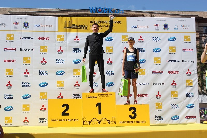 В Днепре наградили первых победителей Interpipe Dnipro Half Marathon 2017 1