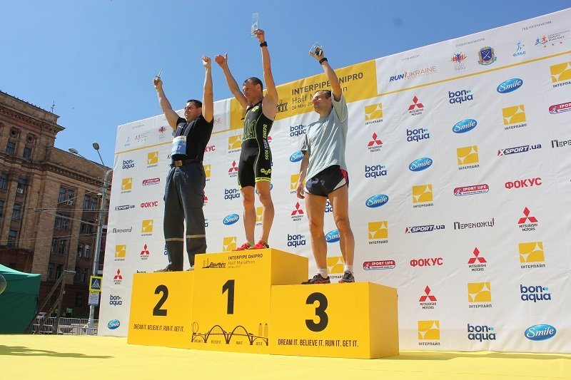 В Днепре наградили первых победителей Interpipe Dnipro Half Marathon 2017 3