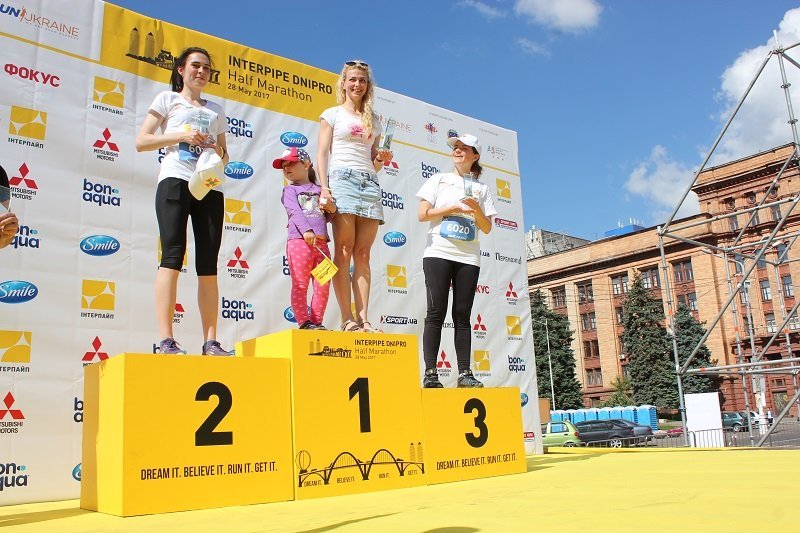 В Днепре наградили первых победителей Interpipe Dnipro Half Marathon 2017 4