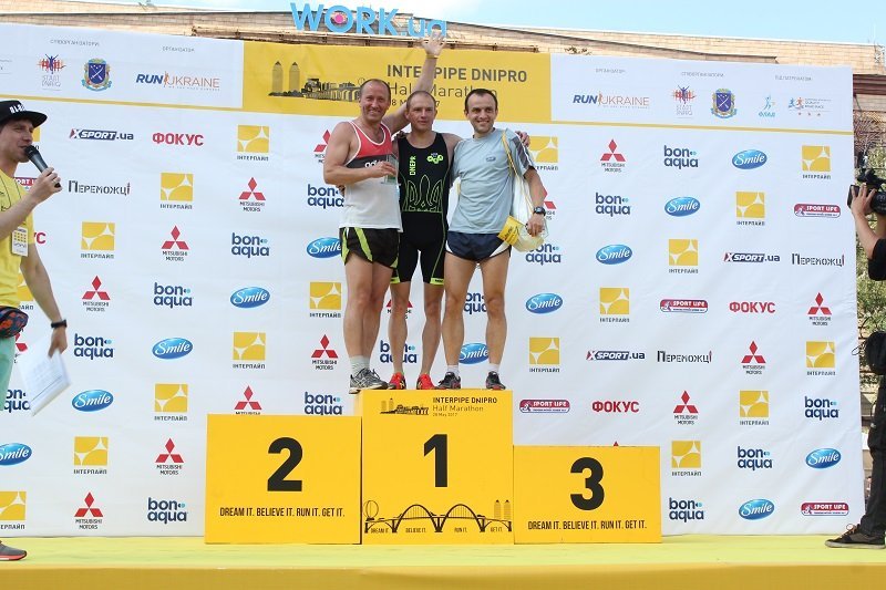 В Днепре наградили первых победителей Interpipe Dnipro Half Marathon 2017 5