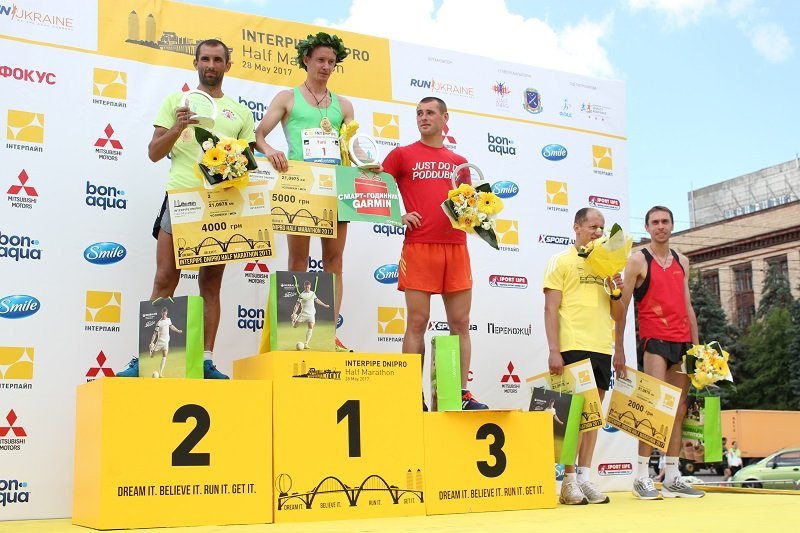 В Днепре наградили первых победителей Interpipe Dnipro Half Marathon 2017 6