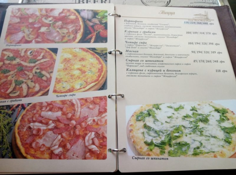 ГастроблоХ Днепра: плюсы и минусы итальянского ресторана "Портофино" 12