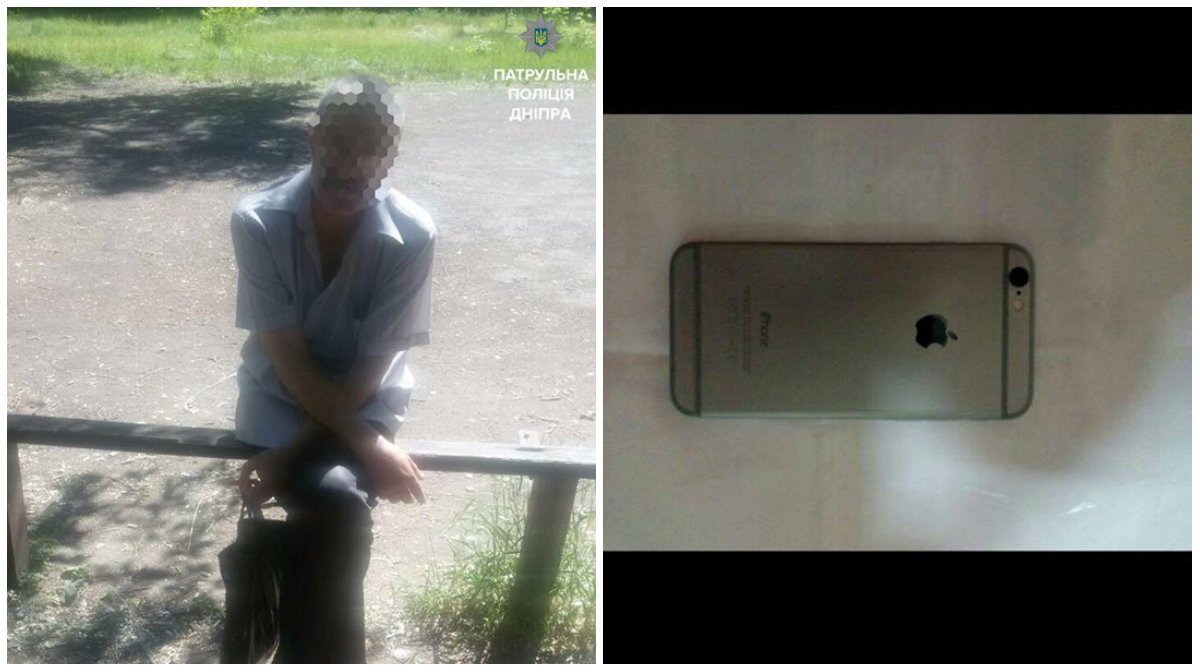 В Днепре у продавца в супермаркете украли iPhone 1
