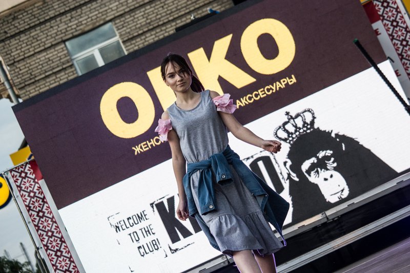 Подиум, дефиле и девчонки на каблуках: в Днепре прошел финал "Total Look" 10