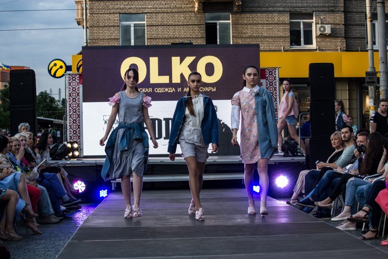 Подиум, дефиле и девчонки на каблуках: в Днепре прошел финал "Total Look" 17
