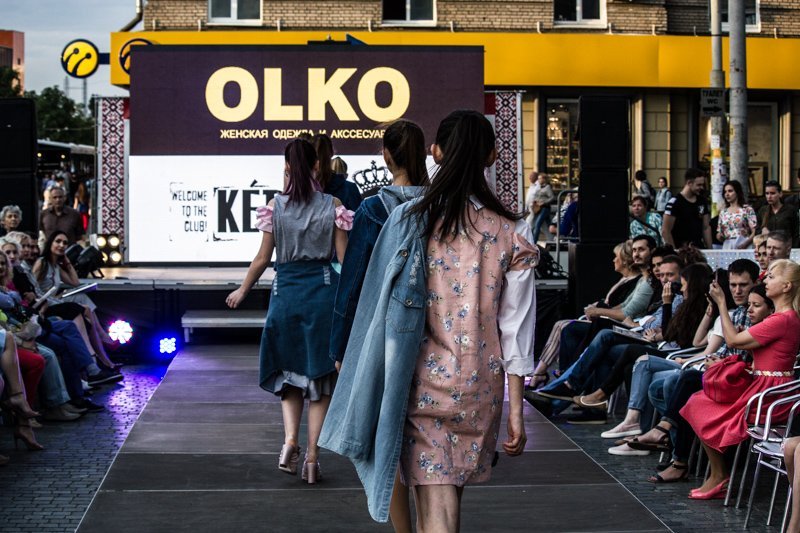 Подиум, дефиле и девчонки на каблуках: в Днепре прошел финал "Total Look" 20