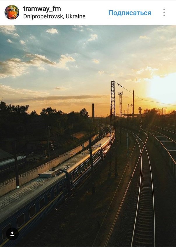 ТОП-10 самых красивых фотографий Днепра из Instagram 5