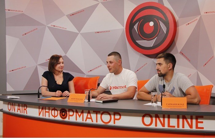 Два дня драйва и экстрима: в Днепре пройдет Dnepr Action Fest 1