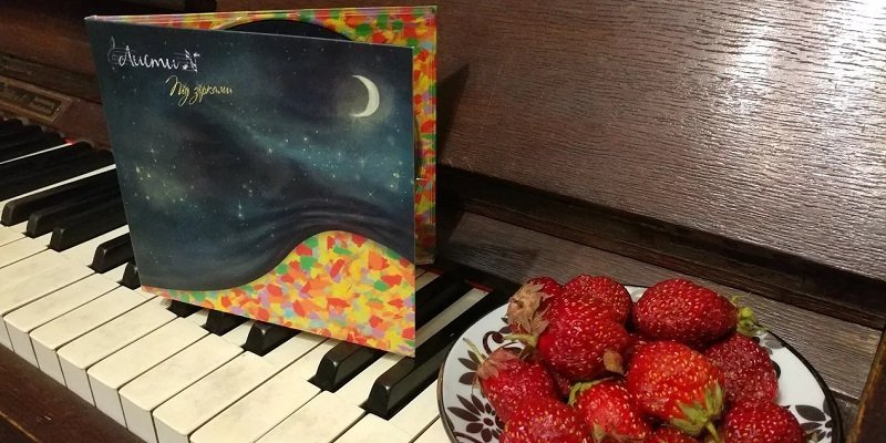 7 июня в Днепре: куда пойти сегодня 5