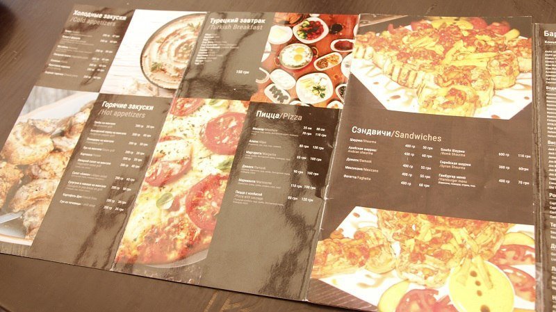 ГастроблоХ Днепра: плюсы и минусы кафе-бара «Damask» 4