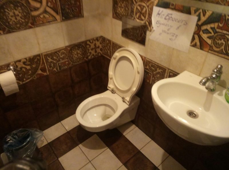 ГастроблоХ Днепра: плюсы и минусы кафе-бара «Damask» 13