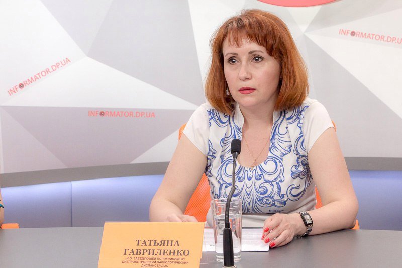 Как в Днепре борются с наркотической зависимостью: комментарии наркологов и полиции 1