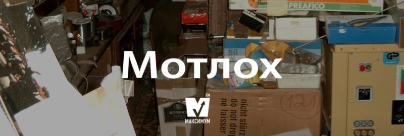 Говори красиво: 12 украинских слов, которые пополнят ваш словарный запас 5