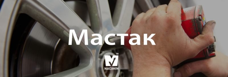 Говори красиво: 12 украинских слов, которые пополнят ваш словарный запас 9