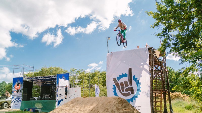 Крутые склоны, драйв и экстрим: в Днепре стартовал Dnepr Action Fest 26