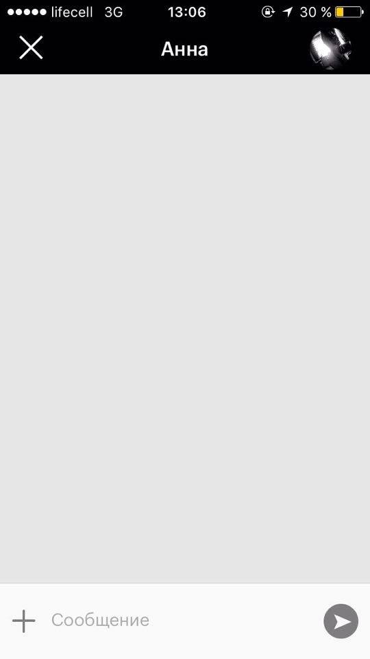 Обменять время на деньги: что такое Nimses и как им пользоваться 10