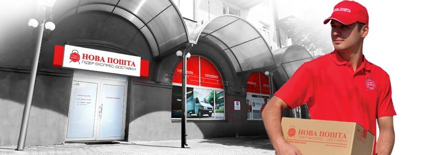 ПриватБанк, Le Silpo и вожатым в лагерь: где студенту подработать летом в Днепре 2