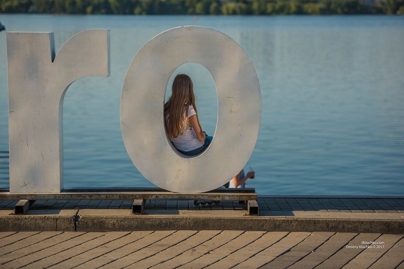 Информатор вышел "на охоту" в Днепре: ищите себя на фотографиях 16