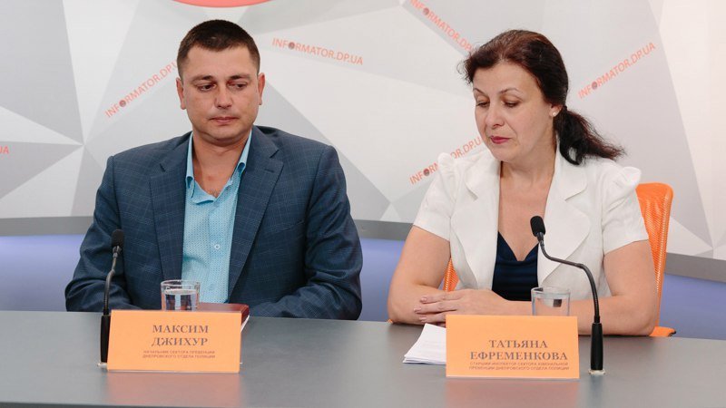 В преддверии выпускных полицейские обратились к днепрянам с предупреждением 1