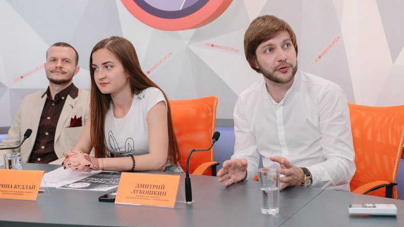 Подвешенный язык