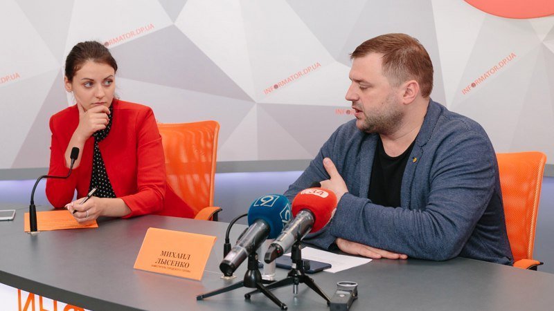 Зеленая волна