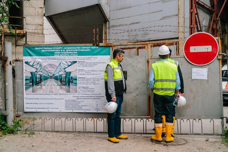 В центре Днепра начались взрывные работы 1